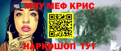 марки nbome Комсомольск-на-Амуре