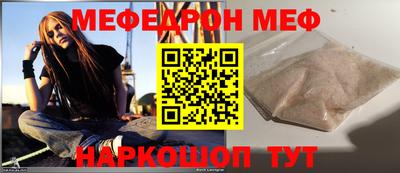 индика Конаково