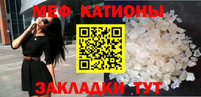 mix Коммунар