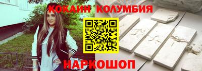 индика Конаково