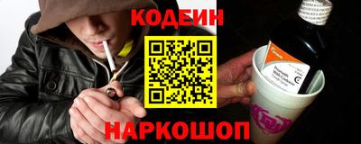 mix Коммунар