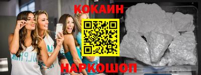 mix Коммунар