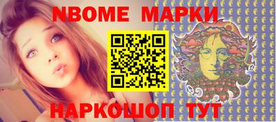 mix Коммунар