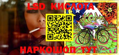 mix Коммунар