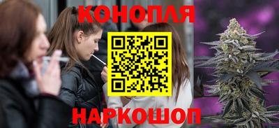 марки nbome Комсомольск-на-Амуре