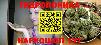 mix Коммунар