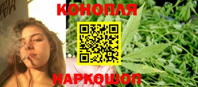 индика Конаково
