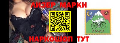 mix Коммунар