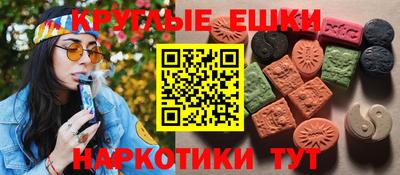 mix Коммунар