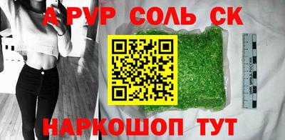 mix Коммунар