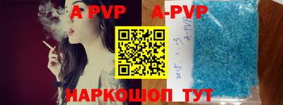 индика Конаково