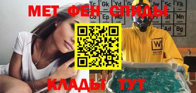 mix Коммунар
