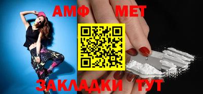 индика Конаково