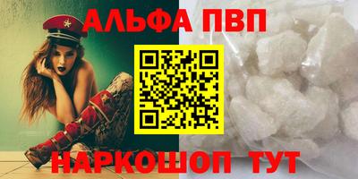 индика Конаково