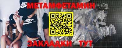 mix Коммунар