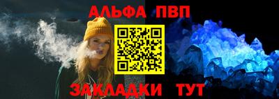 mix Коммунар