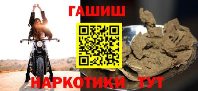 mix Коммунар