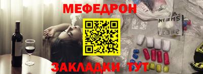 индика Конаково