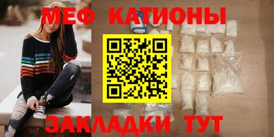 mix Коммунар