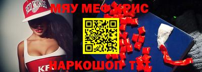 марки nbome Комсомольск-на-Амуре